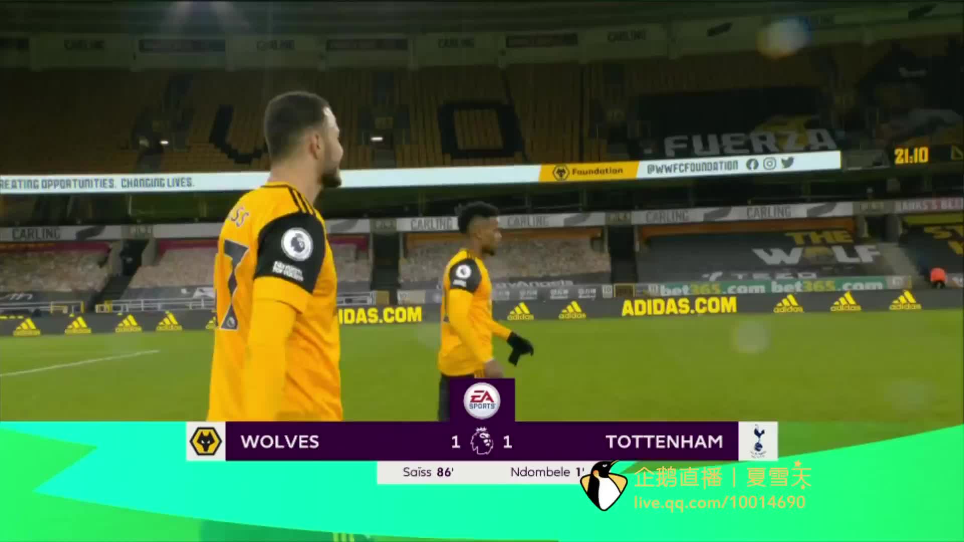 分差擴大至 分差擴大至